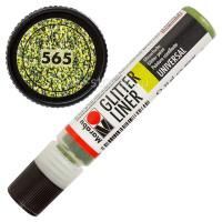 Marabu Glitter Liner 565 Olive 25 ml (18030009565)*
