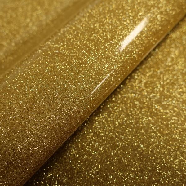 Винил золотой А17