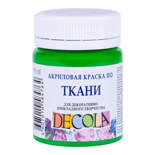 Краска Decola акрил для ткани зеленая светлая 50 мл (4128717)