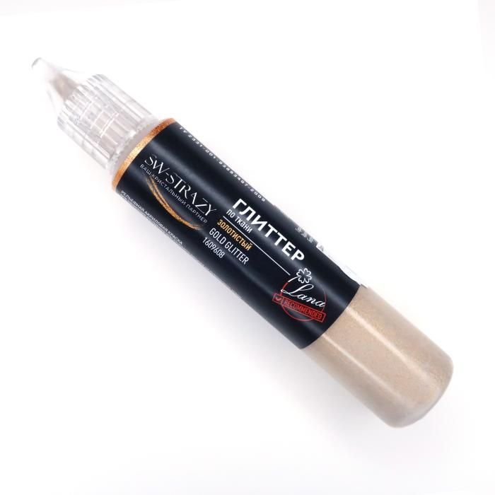 Глиттер по ткани Tair золотистый 25 мл