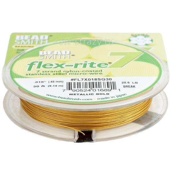 Тросик ювелирный на катушке FLEX-RITE7 Metallic Gold 0.45 мм FL7X018SG30