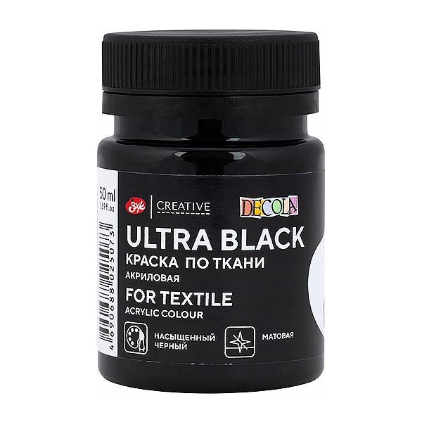 Краска Decola акрил для ткани ультра черная 50 мл (4128834)