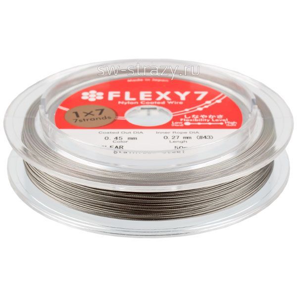 Тросик ювелирный FLEXY 7  CLEAR 0.45 мм