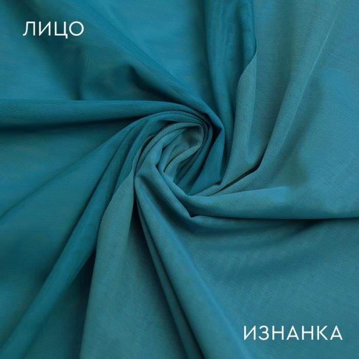 Сетка-стрейч 70250 Bonaccia