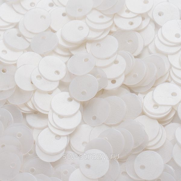 Пайетки со смещенным центром 6 мм матовые белые (3 гр)