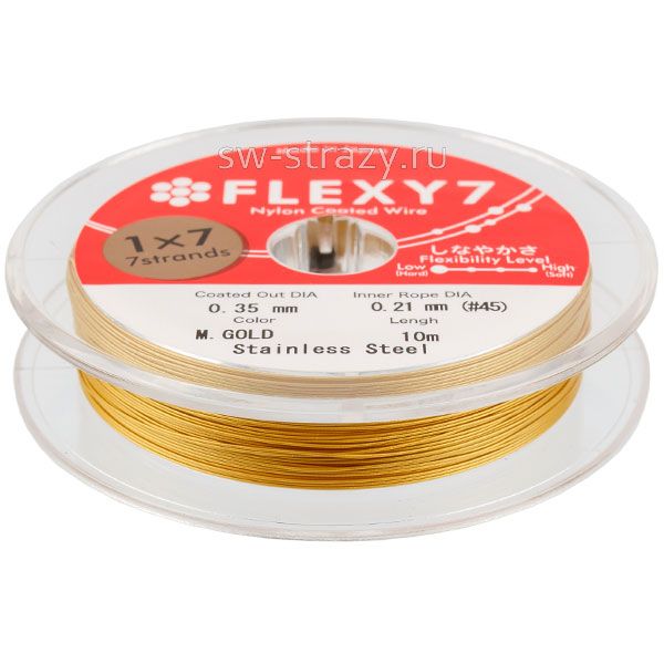 Тросик ювелирный на катушке FLEXY 7  M.GOLD 0.35 мм (10 м)