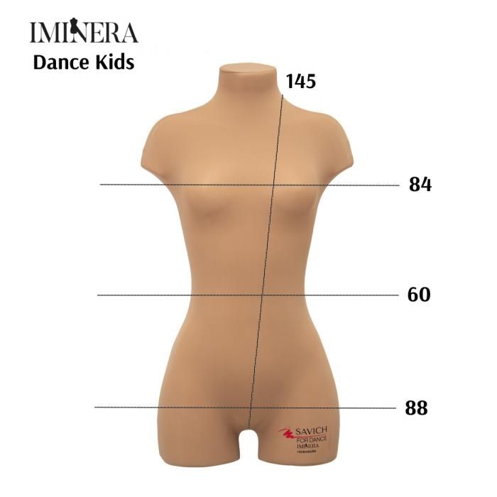 Манекен (дуга 145) IMINERA Dance kids by Savich
