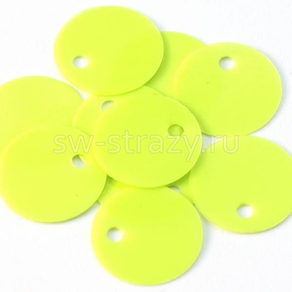 Пайетки круглые 10 мм матовые зеленые (10 шт)